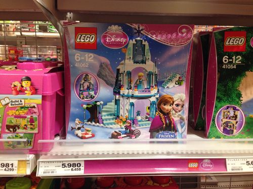 在庫ありましたー！！