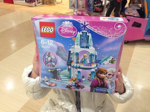 結局、税込5,166円で手を打ちましたー。