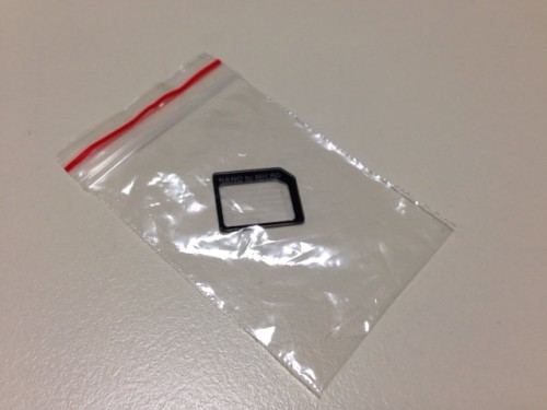 すぐに届きましたよ。