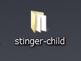 stinger-child