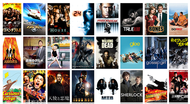 Hulu（フールー）で2週間見放題