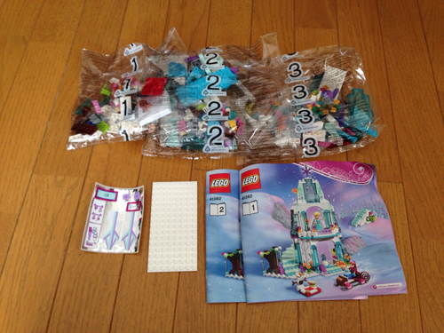 では、開封の儀。