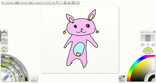 色を塗っていきます。