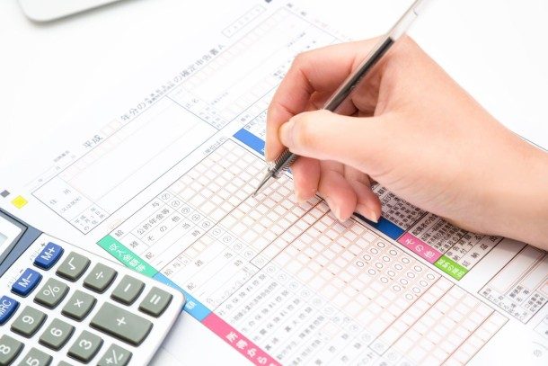 アフィリエイトで確定申告をしてみて思ったこと