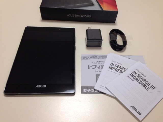 中身はこんな感じです。