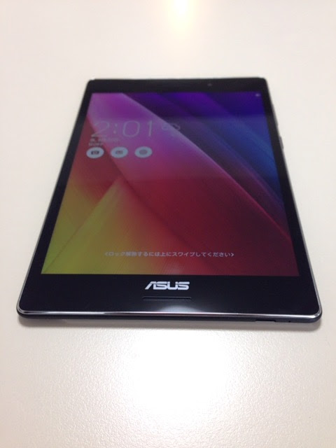 前面もシルバーフレームが上品で、高級感があります。