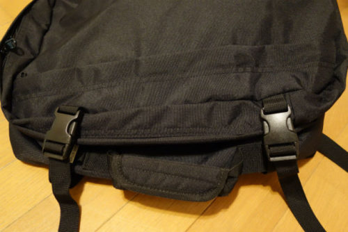 マチの部分は調整できる