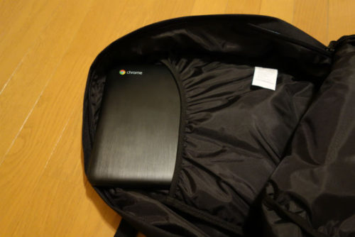13インチのChromebookがすっぽり入るオープンポケット