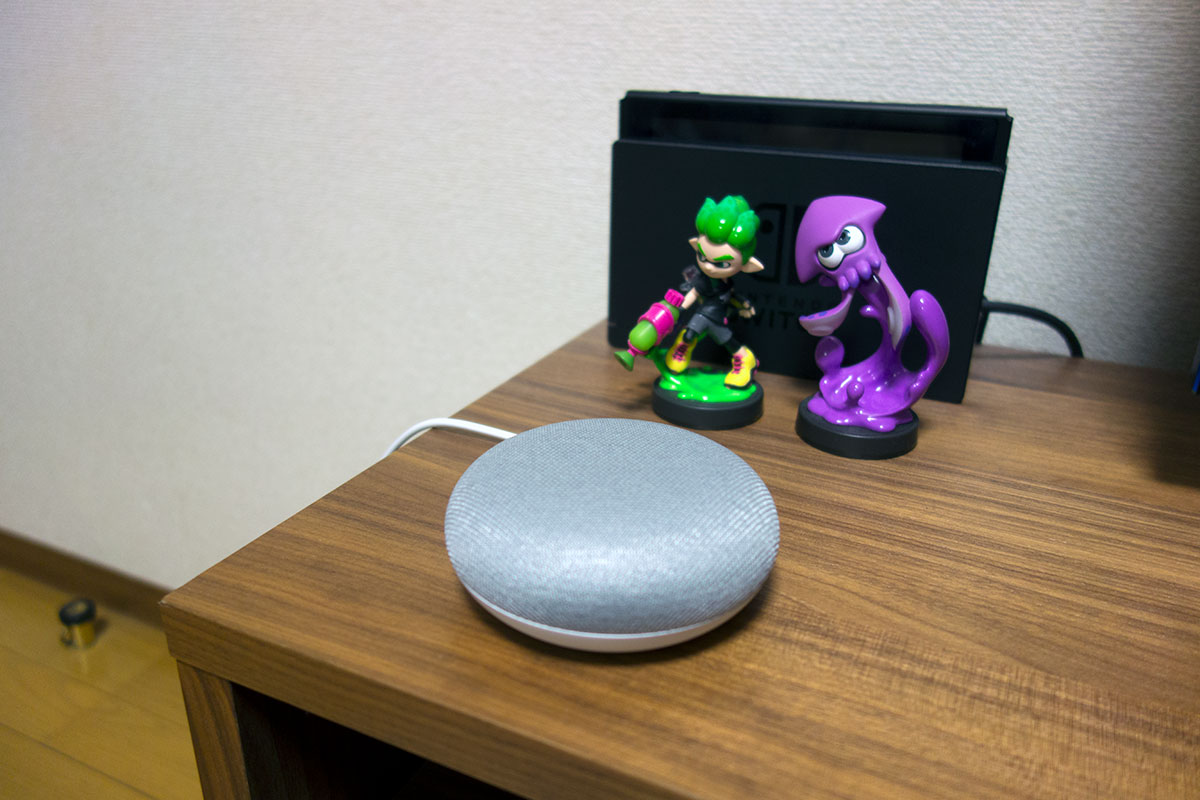 Google Home mini
