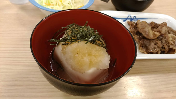 おろし豆腐はさっぱり塩だれ