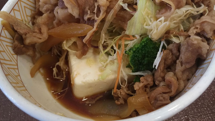 牛丼ライトはご飯の代わりに豆腐