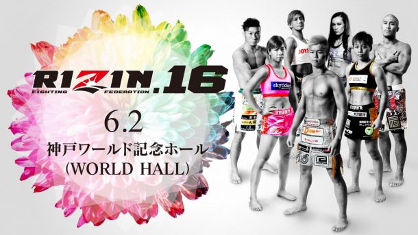RIZIN.16