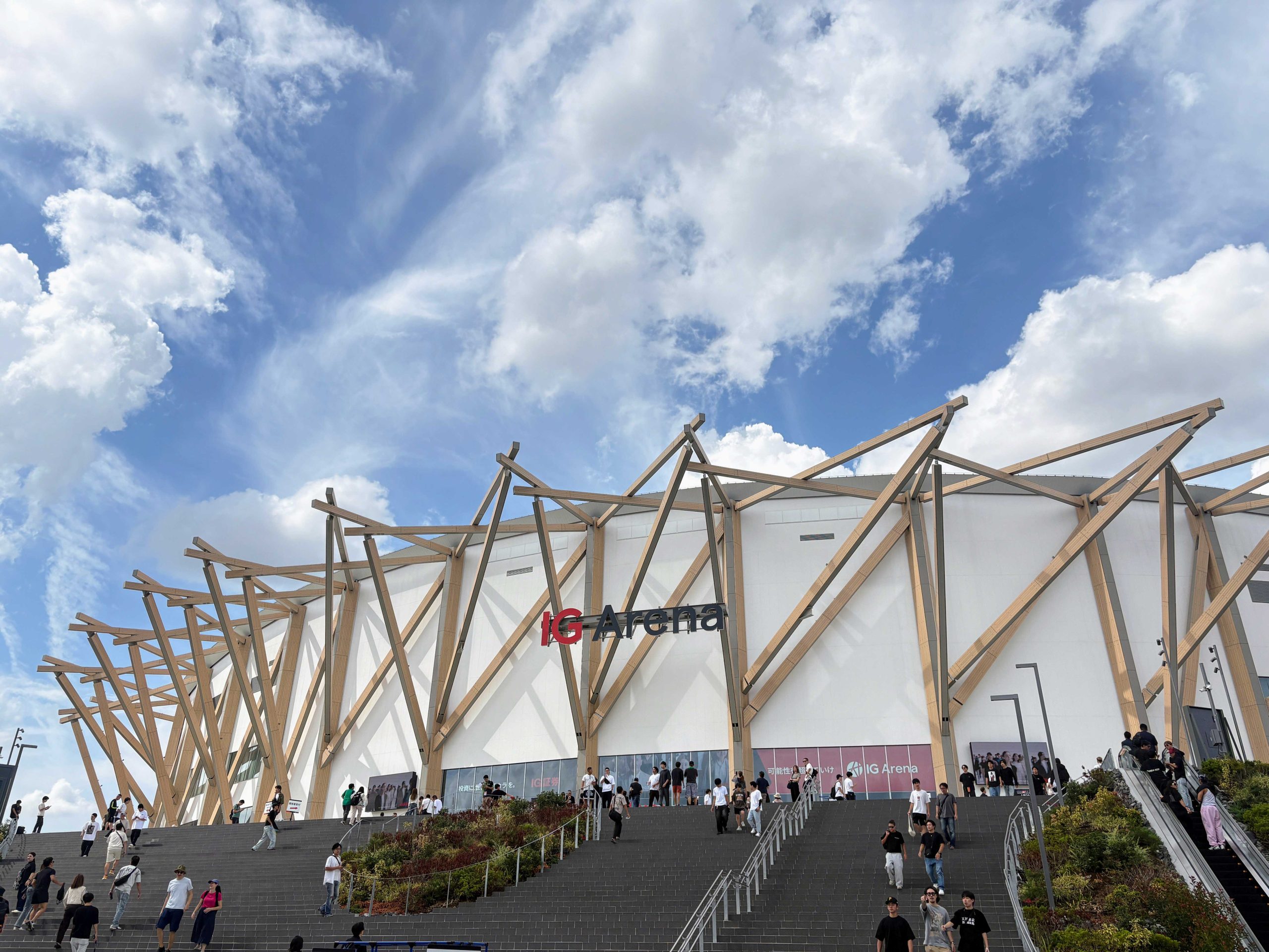 IGアリーナ